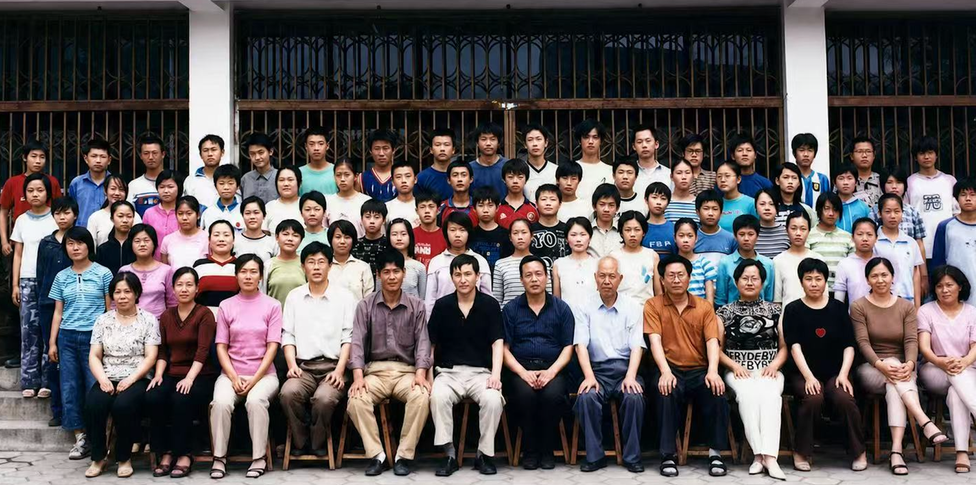 晋城七中
